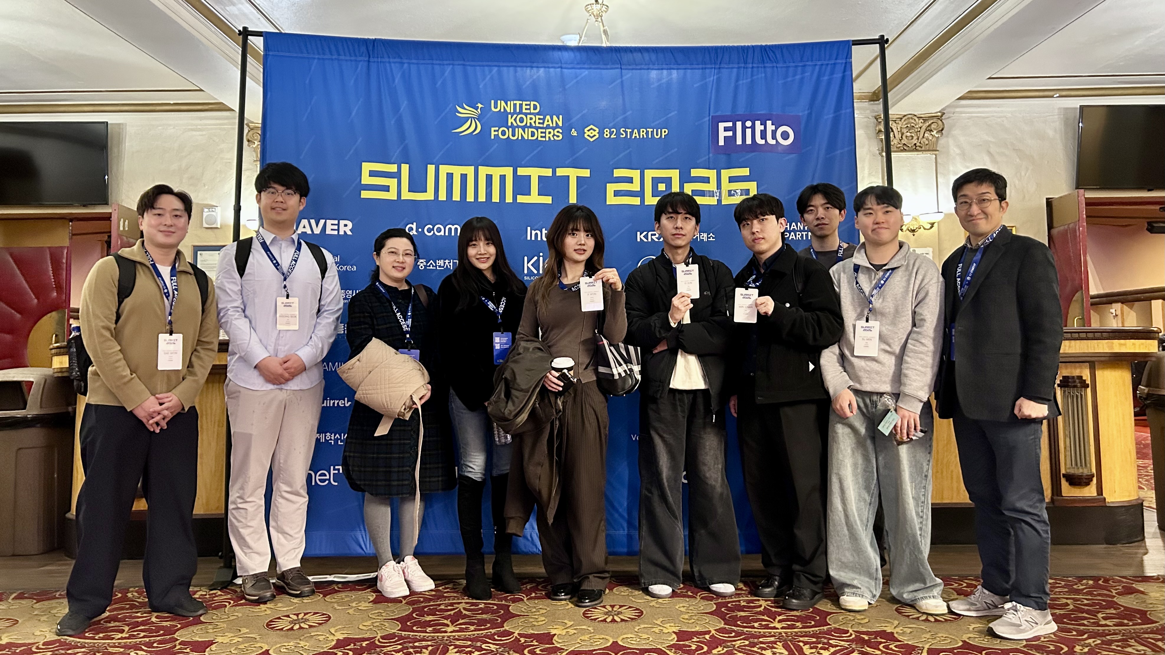 UKF 82 Startup Summit